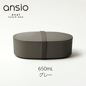 ansio ٓ 500mLE650mL 1ib{ dqWEH@Ή 􂢂₷ ^ dؕt `{bNX Vv 킢  l ݃J[ h[^ ȉ~`  