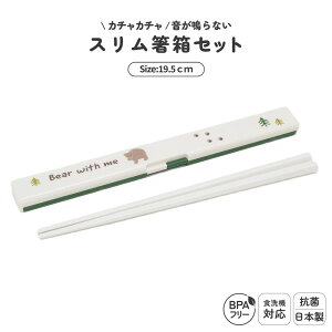 { ̂ȂȂ Zp X Zbg H@Ή 19.5cm ٓp  gїp R @Ή }C ` ^ P[X ͂ ׂǂߕt vX`bN lp  j 