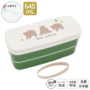 { ٓ 640mL H@Ή R 2i ٓ 􂢂₷ RpNg vX`bN @Ή dqWΉ WΉ dؕt `xgt V[t^ `{bNX Z 