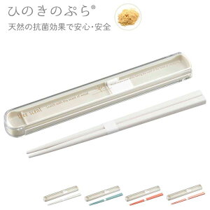 { ̂ȂȂ Zbg H@Ή 19.5cm ٓp  gїp R @Ή }C ` ^ P[X XCh t^ ͂ ׂǂߕt vX`bN lp  j