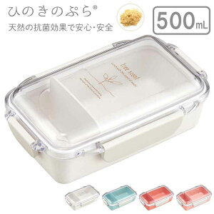 { h[^ ٓ 500mL H@Ή VR̍R 1i ٓ  Ђ̂ vX`bN @Ή dqWΉ WΉ d؂t pbLt 4_bN `{bNX Z