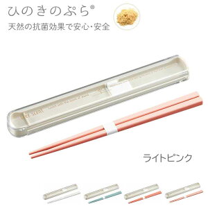 { ̂ȂȂ Zbg H@Ή 19.5cm ٓp  gїp R @Ή }C ` ^ P[X XCh t^ ͂ ׂǂߕt vX`bN lp  j