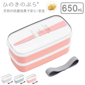 { ٓ 650mL H@Ή R 2i ٓ 􂢂₷ RpNg vX`bN @Ή dqWΉ WΉ t dؕt `xgt `{bNX Z lp 