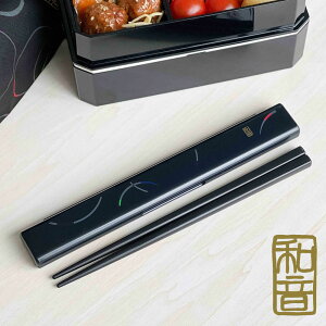 { Zbg H@Ή 19.5cm ٓp  gїp @Ή }C ` ^ P[X ͂ ׂǂߕt vX`bN lp  j ٓ a | OSK W/O HS-12 