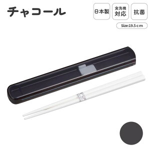 { ̂ȂȂ Zbg H@Ή 19.5cm ٓp  gїp R @Ή }C ` ^ P[X XCh t^ ͂ ׂǂߕt vX`bN lp  j