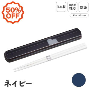 { ̂ȂȂ Zbg H@Ή 19.5cm ٓp  gїp R @Ή }C ` ^ P[X XCh t^ ͂ ׂǂߕt vX`bN lp  j