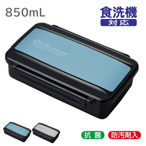 { h ٓ 850mL H@Ή dqWΉ 􂢂₷ R ɂ 1i ٓ vX`bN 傫 d؂t t t^t zrC h `{bNX Z 