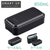楽天市場】スマートランチシリーズの通販