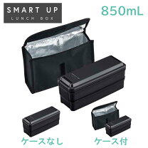 楽天市場】スマートランチシリーズの通販