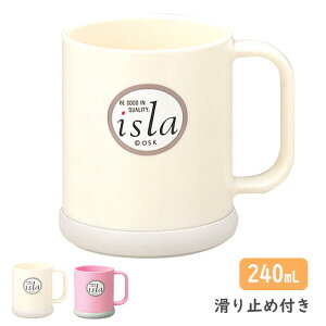 { R ׂ~ߕt vX`bN Rbv ׂɂ ɂ ڂɂ 240mL   H ٓ vJbv vRbv pi t  @ fXN { BP