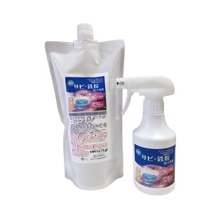  TrES ANA}̍i300mlA700mlAZbgj Tr TrN[i[ SN[i[ S  ΍ RN[g  R[eBO {HO