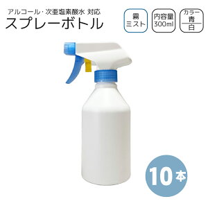 Xv[{g 300ml@[S2F]@AR[EfE Ή ~Xg K{g  lߑւe