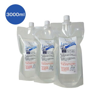 oERۃKXR[gN[i[ ~lAEtbg laminair flat i300ml/1000ml/1300mlZbg/2300mlZbg/3000mlZbgj t[O  |  Rȉ RȋP LC t[O