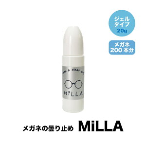 Kl̓܂~ MiLLA Xv[/WF yNbN|XgΉzዾ  S[O V[h KX̓܂~߃Xv[