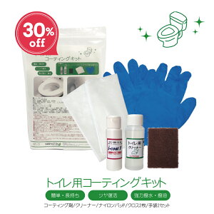 yyVX[p[SALE 30%OFFzV[Y gCpR[eBOLbg p܂ƃR[eBO܂̃Zbg ֊ | N[i[ KX R[eBO  |piCpbh NX 