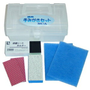 {W{iNCAjA^ EKXp ݂Zbg