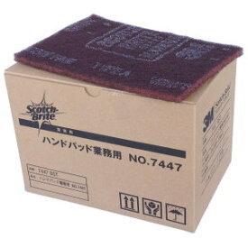 スリーエム スコッチ・ブライト ハンドパッド　赤茶 No.7447 (1枚）