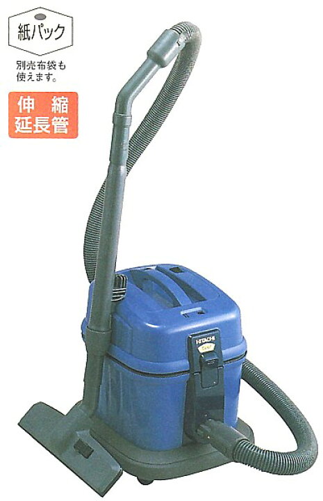 楽天市場】業務用掃除機 日立 CV-G1《送料無料、但し北海道・沖縄 