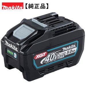 }L^@`ECIobe Li-ion BL4050F 40V 5.0Ah [A-72372]yizsAAkCEEt