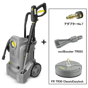 �P���q���[�@�Ɩ��p�␅�������@ HD 4/8 Classic BM�Z�b�g�s���������A�A���k�C���E����E�����������t