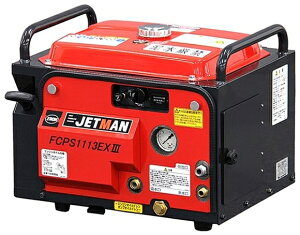 Y WFbg}FCPS1113-EX3sAAkCEEt