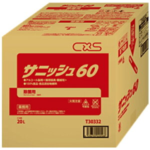 V[oCGX@TjbV60i20LjRbNtsAAkCEEt