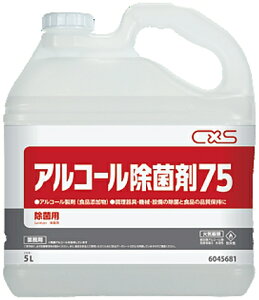 V[oCGX@AR[ۍ75i5Lx2jsAAkCEEt