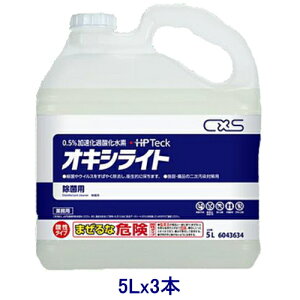 V[oCGX@ILVCg 5Lx3{sAAkCEEt