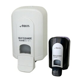 アルボース　クリーンリキッド ディスペンサーTYPE3