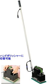 蔵王産業　ナノエッジ3《送料無料、但し北海道・沖縄・離島を除く》