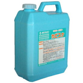 ミヤキ カビスケ（4L）