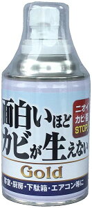 sA\@ʔقǃJrȂ Goldi200ml)