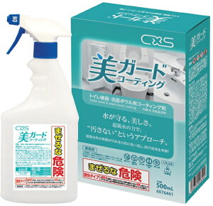 V[oCGX K[hR[eBOsAAkCEEt