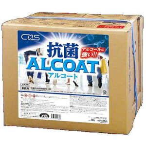 V[oCGX@RۃAR[gi18LjsAAkCEEt