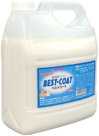 リスダンケミカル　ベストコート（4L）《送料無料、但し北海道・沖縄・離島を除く》