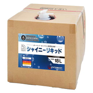 tHV[_[Wp VCj[Lbh 18LyJ[ybg \t@[ Z~hC ԃeiXz