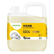 【無添加・無香料】野菜・食器用の中性洗剤 ヤシノミ洗剤　5kg ［店舗 商業施設 ホテル　厨房］