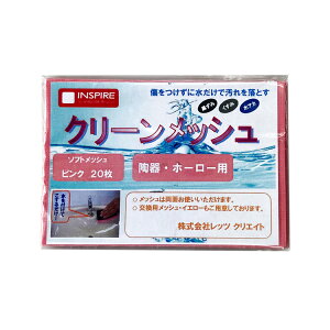 yV[gz N[bV(Ez[[)\tgEsN(bcNGCg)20[X ItBXr Ǝ{ ze@VN@gC]