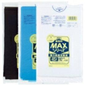 【45L】ゴミ袋 業務用MAX S-53 0.015mm 10枚×100冊入 半透明(S-53)ジャパックス[店舗 オフィスビル 商業施設 ホテル]