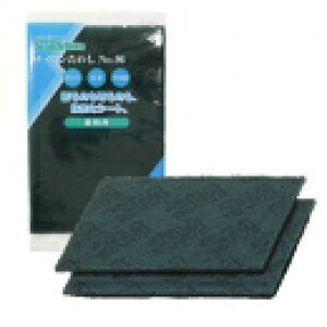 y킵z XRb`EuCg iC킵 No.96(ZFX[G)[X ItBXr Ǝ{ ze]