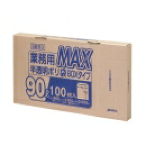 y90LzS~ ƖpMAX 100BOX SB93 0.025mm  100×5(WpbNX)[X ItBXr Ǝ{ ze]