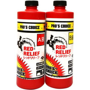 yV~z bh[t 480ml×2(S.M.SWp)[X ItBXr Ǝ{ ze]