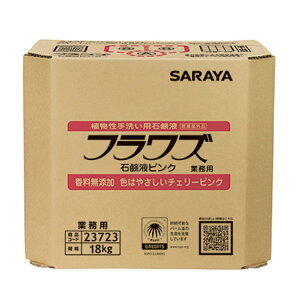 y􂢐Όz tYΌtsN 18kgpBIB(T)23723[X ItBXr Ǝ{ ze]