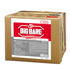 y܁zzp rbOxA[ 18L(V[oCGX)mH  zn