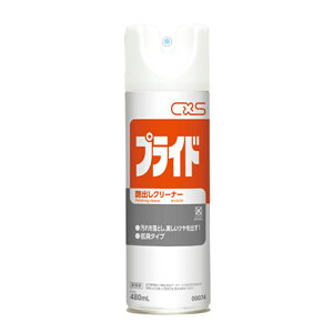 yN[jOco܁zvCh(V[oCGX)480ml[X ItBX Ƌ i]