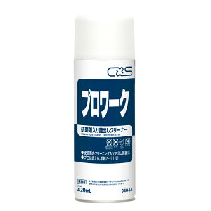 V[oCGX v[N 480ml [co ی d qܔz ItBX X Ǝ{ N[i[]