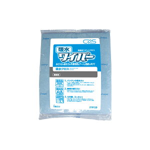 yzNXzzCp[(V[oCGX)5[gC   ~[  WFCCp[]