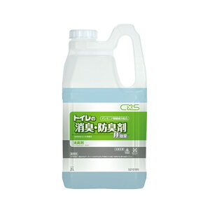 V[oCGX gC̏LEhL 2L [gC L AjA]