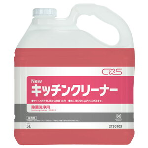 y܁zLb`N[i[ (V[oCGX)5LmX Ǝ{ ze ~[n