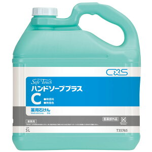 y􂢐΂zZ[t^b`nh\[vvXC 5L(V[oCGX)[X ItBX Ǝ{ ze@gC]